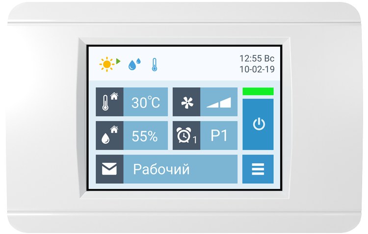 Breezart 2700 Pool DH VF