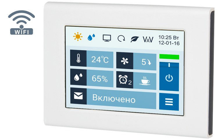 Breezart 2700 Aqua F NF