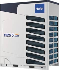 Наружный блок Haier MRV 5 AV18IMVURA, 18 HP