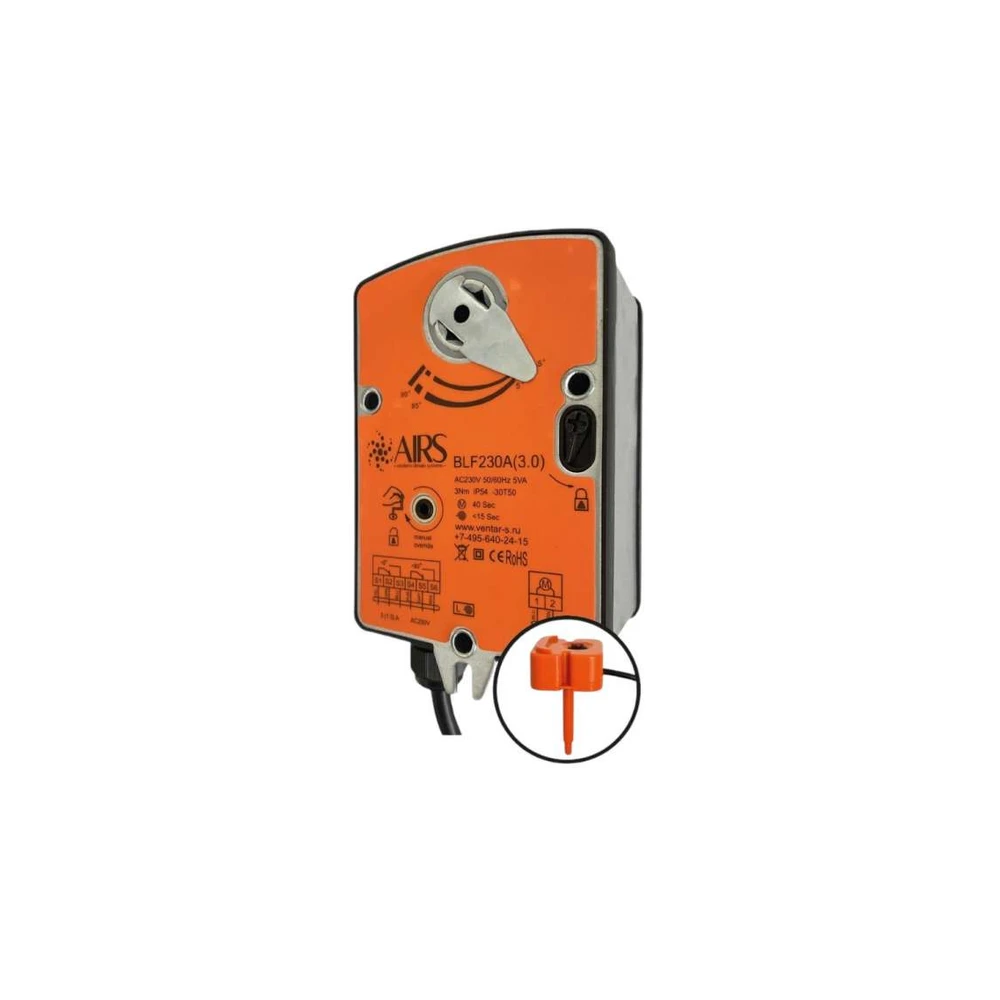 Электропривод AIRS BLF230A(3.0)-T